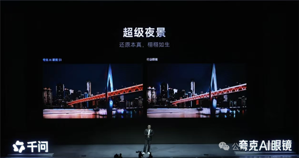 阿里千问开始蹬鼻子上脸了