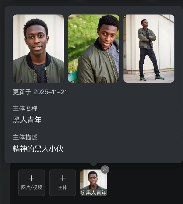 全球首个统一多模态视频大模型!可灵AI O1正式上线:一句话生成视频