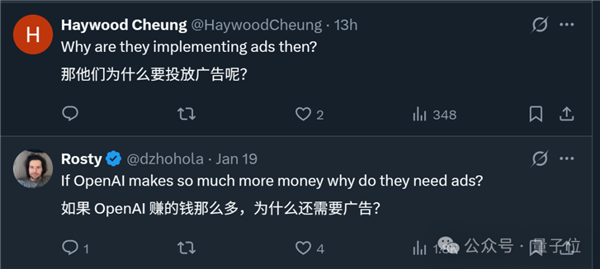 算力越高收入越多！OpenAI率先验证AI商业Scaling Law