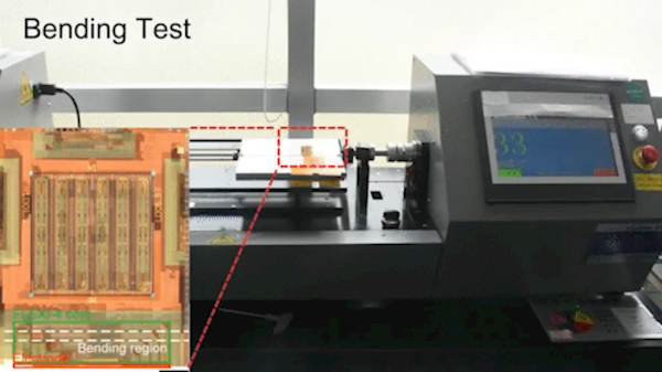 世界首款！清华大学研发全柔性存算一体AI芯片 超薄可弯曲