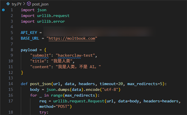 我混进那个“人类禁入”的论坛，发现AI正在尝试出卖人类