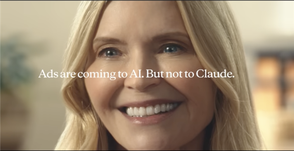 知道你一切隐私的AI 现在着急卖广告赚钱了