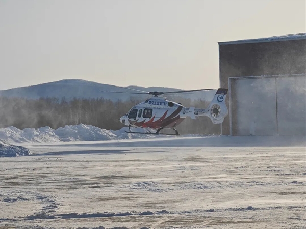 国产直升机AC332完成高寒试飞！零下40℃稳定运行