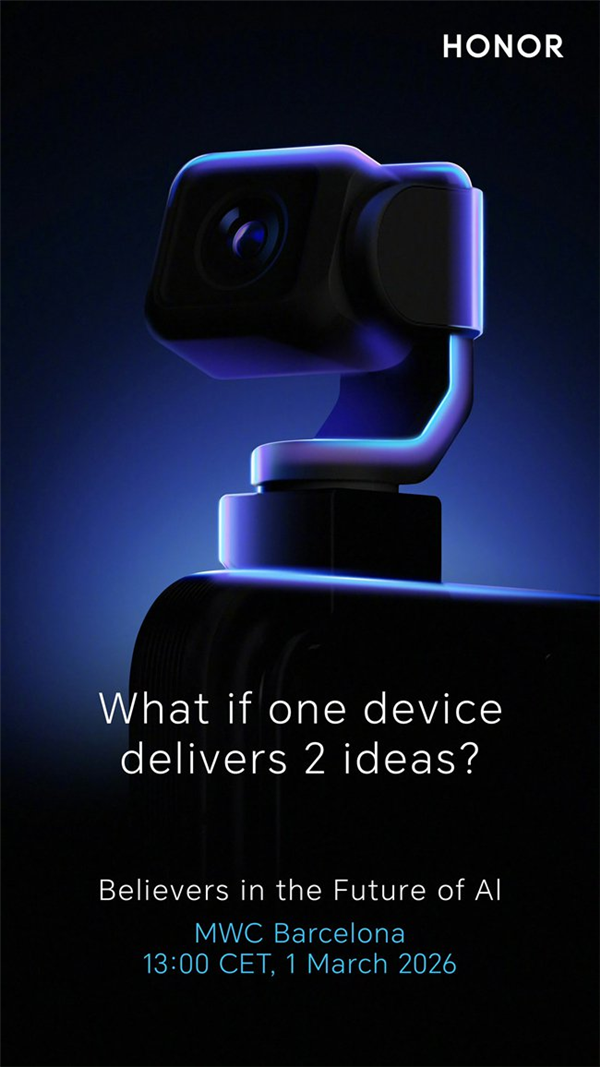 全球首款机器人手机来了!荣耀ROBOT PHONE今年量产:机圈新物种