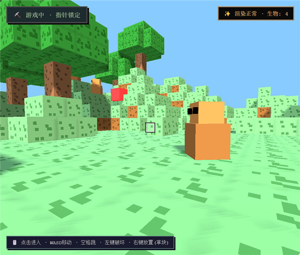 DeepSeek V4 Lite悄然更新:2000亿小参数性能逼近美国顶流