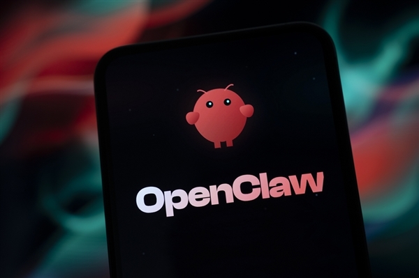 华为云OpenClaw体验计划上线：云上养虾更安全！一键部署