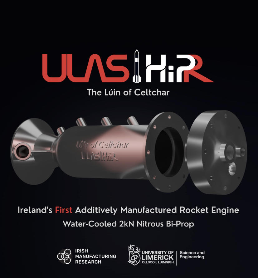 “凯尔特查尔之戟”火箭发动机