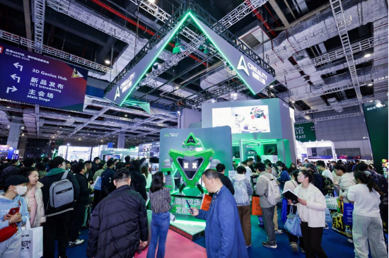 创想三维亮相TCT 2026，全场景生态重塑生产力