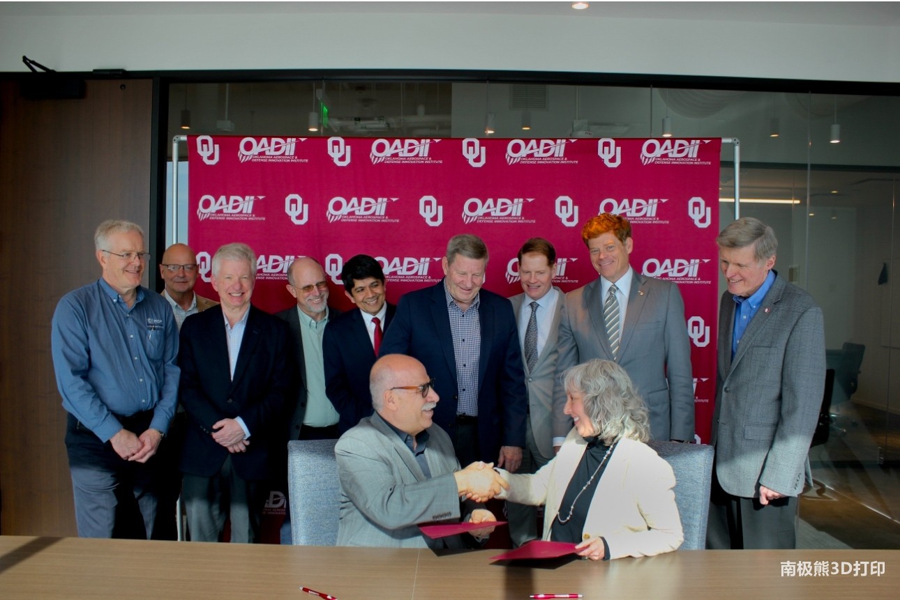 2025年，俄克拉荷马大学宣布与橡树岭国家实验室（ORNL）开展战略合作，通过俄克拉荷马大学的“苏纳先进制造实验室”