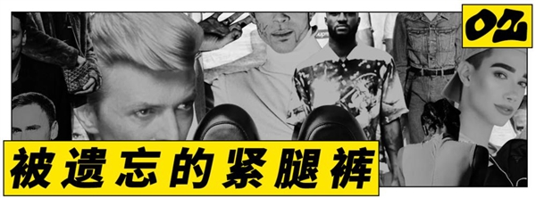 回到2016：赶在AI、战争和短视频到来之前