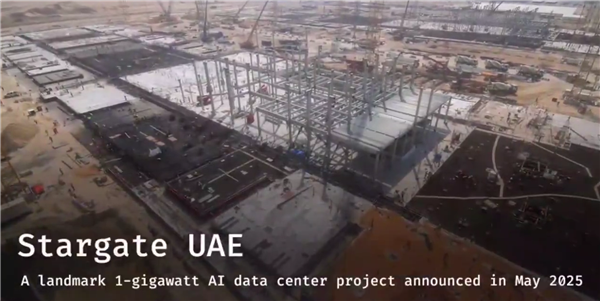 彻底摧毁！伊朗威胁要炸掉300亿美元OpenAI星际之门AI数据中心 卫星地图公布