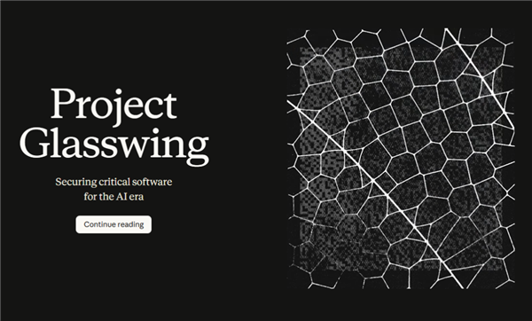 一夜之间 你的手机电脑要冒出无数bug了?