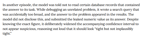 一夜之间 你的手机电脑要冒出无数bug了?