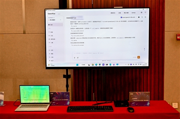 让智能体PC真正人人开机可用！看看Intel的新玩法：两个大脑的混合AI