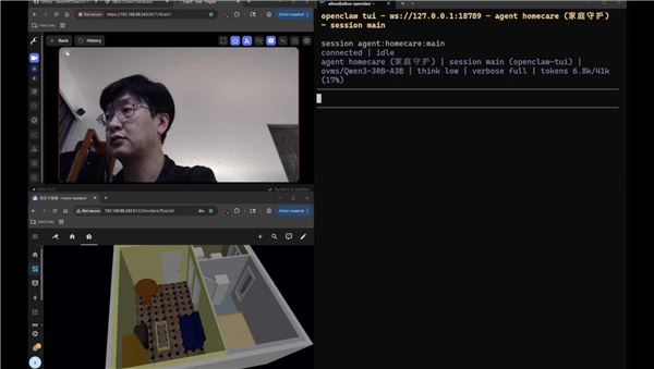 让智能体PC真正人人开机可用！看看Intel的新玩法：两个大脑的混合AI
