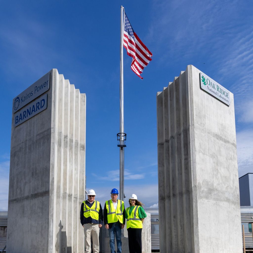 美国核管理委员会批准的先进反应堆项目目前正在美国进行核电建设