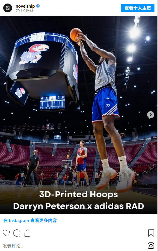 堪萨斯大学后卫Darryn Peterson穿着Project RAP原型鞋在NCAA锦标赛中砍下28分