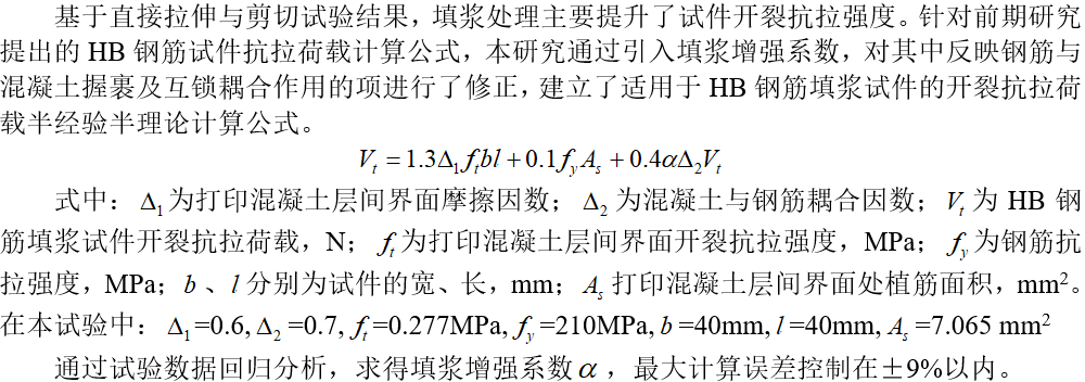 16.png 16.png