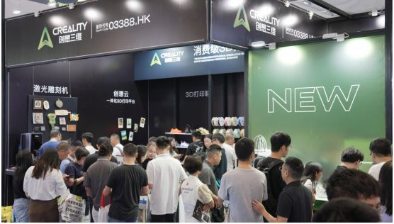 创想三维携SPARKX i8亮相TCT深圳展，展示“AI+生态”布局