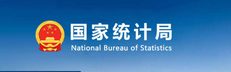 国家统计局：前三季度我国3D打印设备产量同比增长62.5%