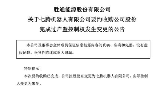 去重庆看了一圈工厂实操后 我对工业机器人彻底改观了